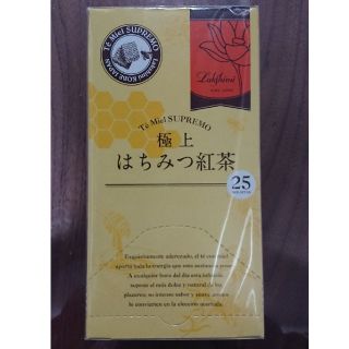 [新品未解決] 極上はちみつ紅茶(茶)