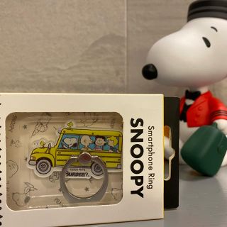 スヌーピー(SNOOPY)のスヌーピー　スマホリング(その他)