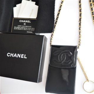 超希少✨CHANEL コインケース　ビジュー　マトラッセ　シルバー　エナメル