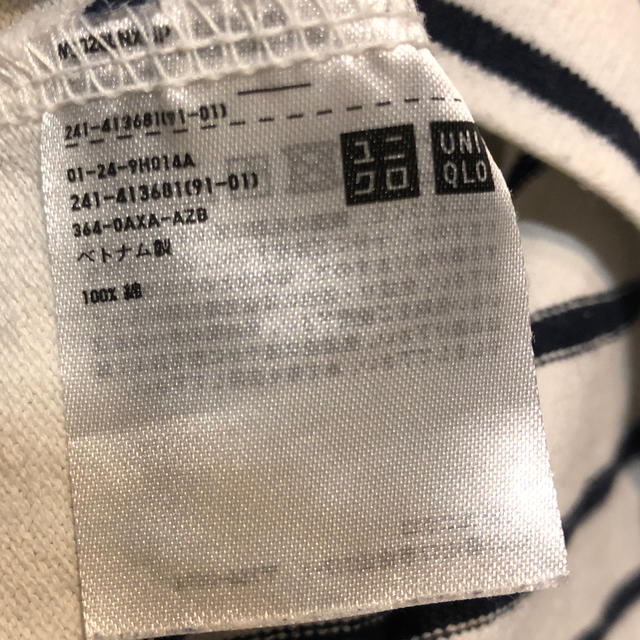 UNIQLO(ユニクロ)のユニクロ　ボーダーボートネックT  レディースのトップス(Tシャツ(長袖/七分))の商品写真