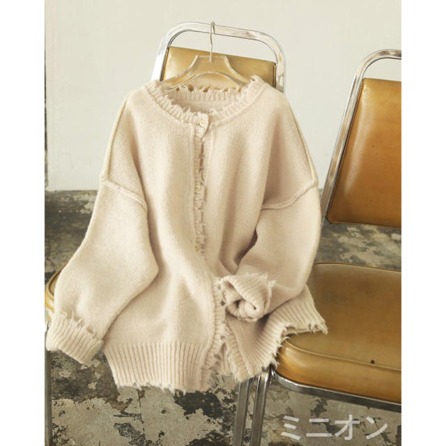 TODAYFUL(トゥデイフル)のTodayful Lowgauge Knit Cardigan レディースのトップス(ニット/セーター)の商品写真