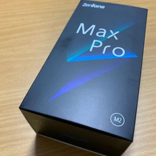 エイスース(ASUS)のZenFone Max Pro M2(スマートフォン本体)