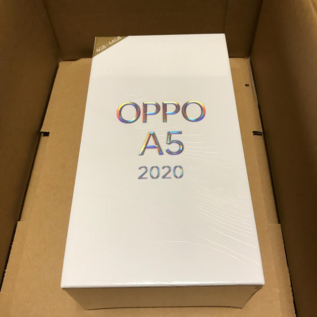 OPPO A5 2020 SIMフリー 新品未開封 ブルー