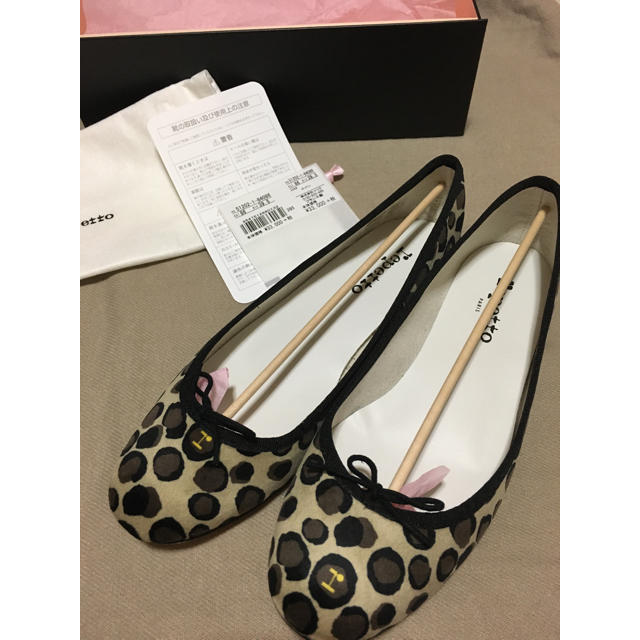 repetto(レペット)の repetto Ballerina Cendrillonレオパード39.5新品 レディースの靴/シューズ(バレエシューズ)の商品写真