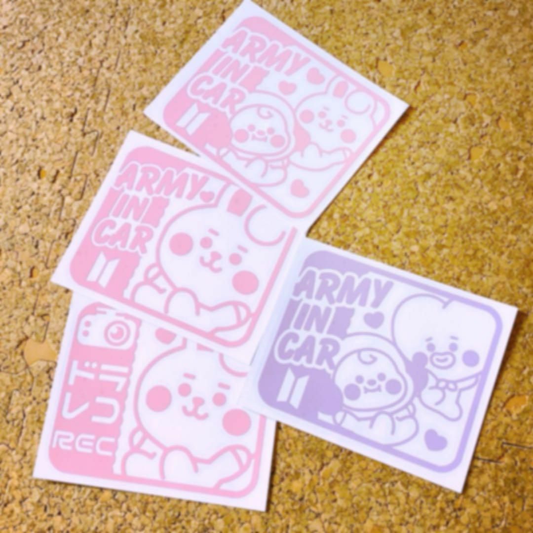 COOKY BT21 車用ステッカー オーダー BTS