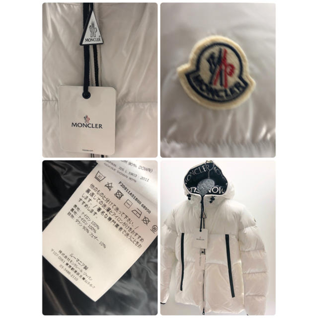 MONCLER(モンクレール)の正規品　国内即日発送　MONCLER モンクラー　ホワイト　サイズ2 メンズのジャケット/アウター(ダウンジャケット)の商品写真