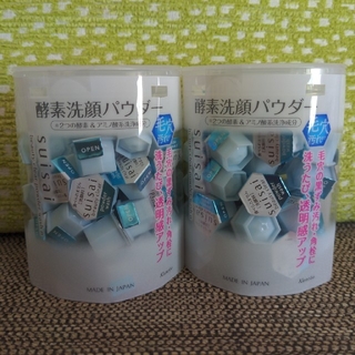 カネボウ(Kanebo)の【新品】Kanebo　suisai酵素洗顔パウダー　３２個入り２セット(洗顔料)