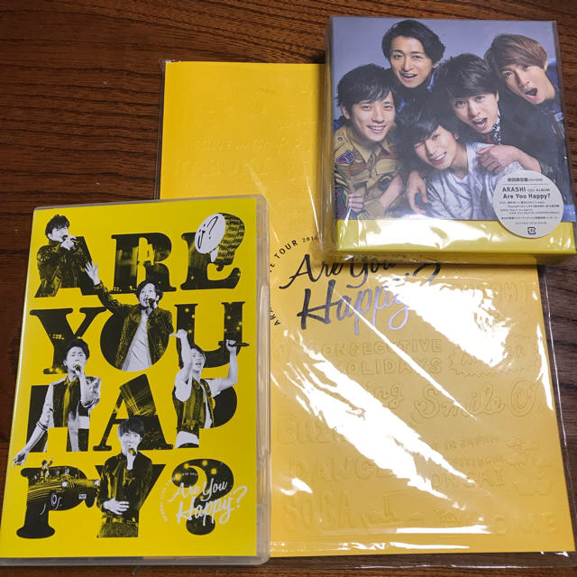 嵐 Are You Happy? 3点セット(CD+DVD+パンフレット)