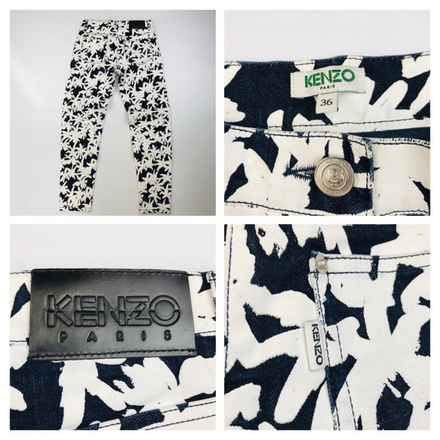 KENZO★ケンゾー 総花柄ペイント加工 ストレッチデニムパンツ(36) 2