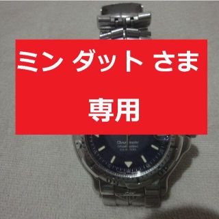 タグホイヤー(TAG Heuer)の【ミン ダットさま専用】タグ・ホイヤー【ジャンク・故障品】(腕時計(アナログ))