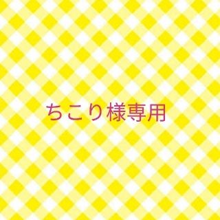 ★ちこり様専用★コンビ肌着と2ウェイオールのセット(肌着/下着)