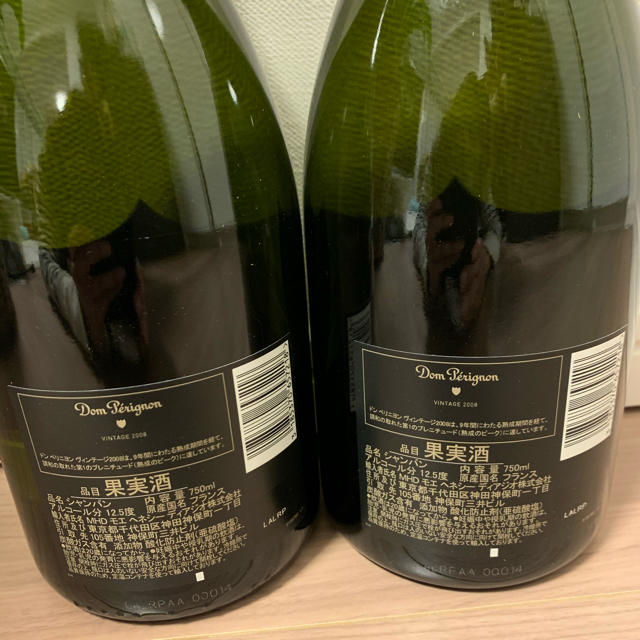 Dom Pérignon(ドンペリニヨン)のドンペリニヨン　2008 2本セット 食品/飲料/酒の酒(シャンパン/スパークリングワイン)の商品写真