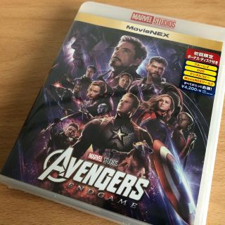 マーベル(MARVEL)の【ニシン様　専用】AVENGERS ENDGAME MovieNEX(外国映画)