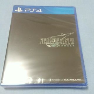 プレイステーション4(PlayStation4)の新品･未開封 ファイナルファンタジー7 リメイク(家庭用ゲームソフト)