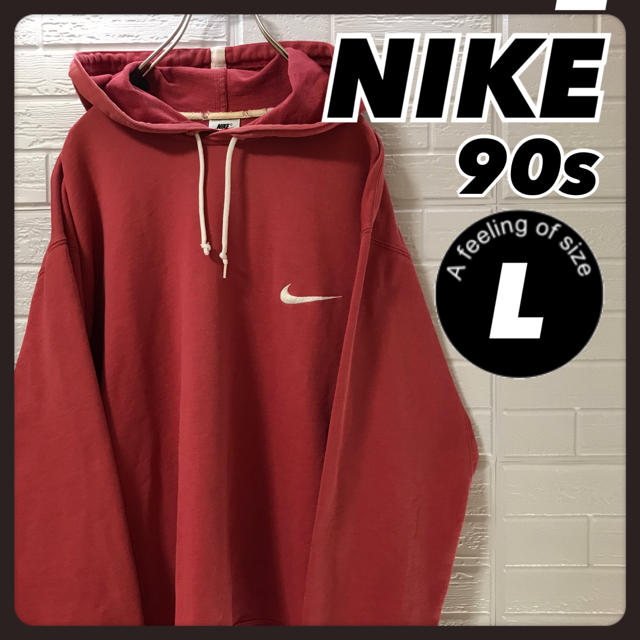 NIKE(ナイキ)のNIKE ナイキ パーカー　赤　銀タグ　デカロゴ　ワンポイント　L メンズのトップス(パーカー)の商品写真