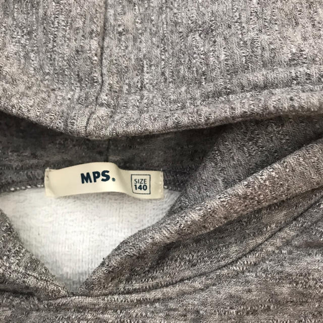 MPS(エムピーエス)のMPS パーカー【140】 キッズ/ベビー/マタニティのキッズ服男の子用(90cm~)(ジャケット/上着)の商品写真