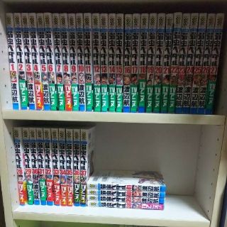 アキタショテン(秋田書店)の弱虫ペダル 漫画 1～44巻セット(少年漫画)