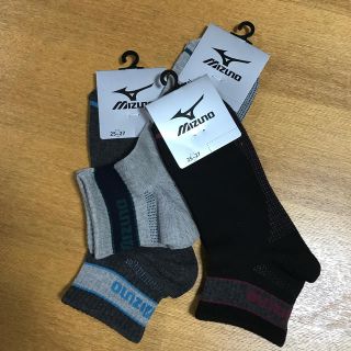 ミズノ(MIZUNO)のMIZUNOソックス(ソックス)