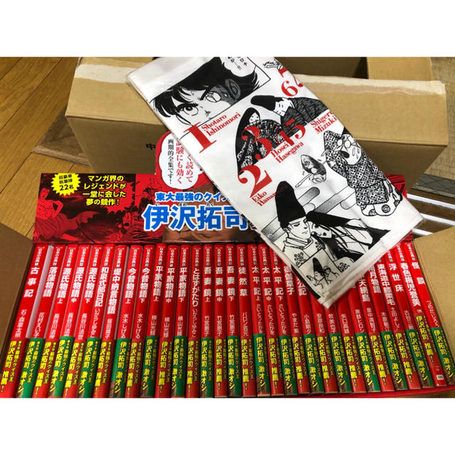 コンデュルメル伯爵さま専用　マンガ日本の古典全32巻（特製トートバック付き） エンタメ/ホビーの漫画(全巻セット)の商品写真