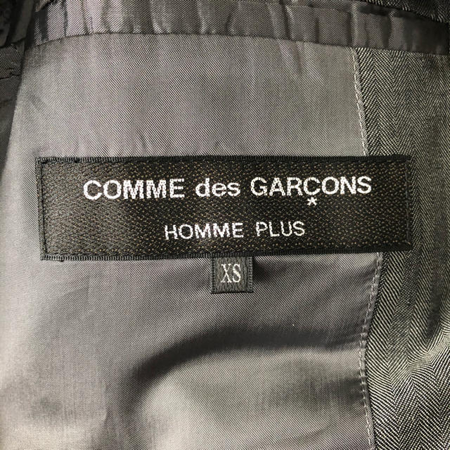 COMME des GARCONS HOMME PLUS スタッズチャイナコート