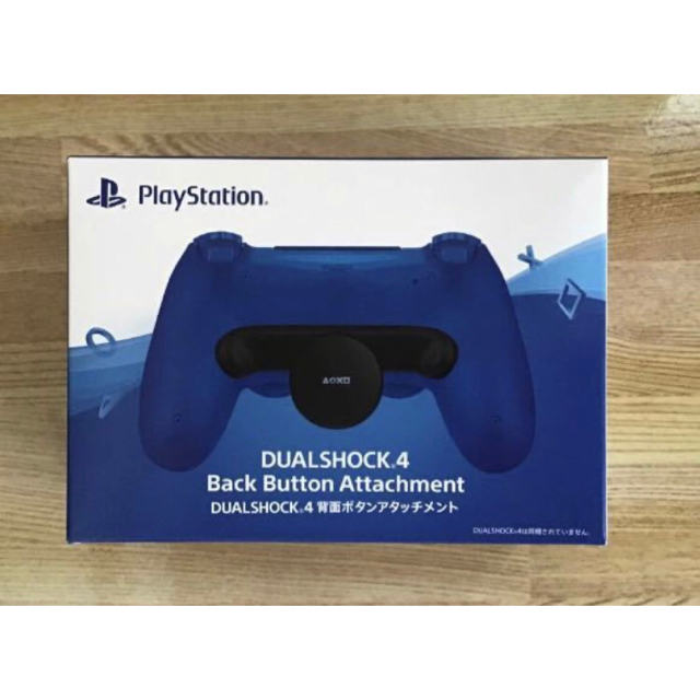 【新品未開封】 DUALSHOCK4 背面ボタンアタッチメント PS4 即日発送