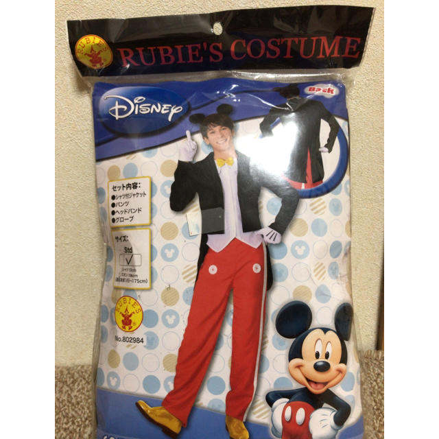 Disney コスプレ 仮装 衣装 ハロウィン コスチューム メンズ ミッキーマウス 男性用の通販 By Kenchan S Shop ディズニーならラクマ