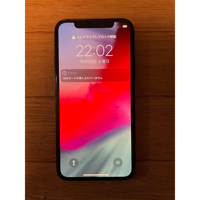 偉大な iPhone11Pro - Apple グリーン SIMフリー 64GB スマートフォン本体 偉大な iPhone11Pro - Apple グリーン SIMフリー 64GB スマートフォン本体
