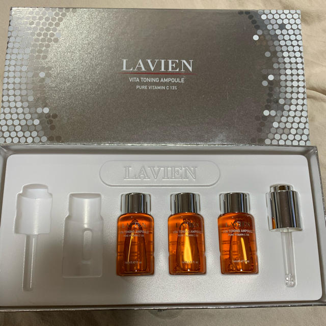 LAVIEN ビタトーニングアンプル 3本