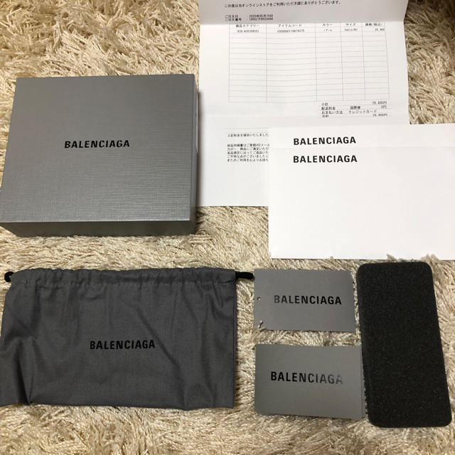 Balenciaga(バレンシアガ)のiphone8 ケース スマホ/家電/カメラのスマホアクセサリー(iPhoneケース)の商品写真