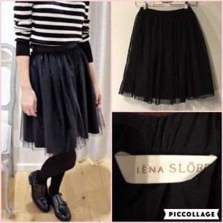 スローブイエナ(SLOBE IENA)のイエナ♡チュールスカート(ひざ丈スカート)