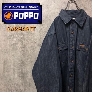 カーハート(carhartt)の【limit様専用】カーハート☆ダブルポケットビッグインディゴデニムワークシャツ(シャツ)