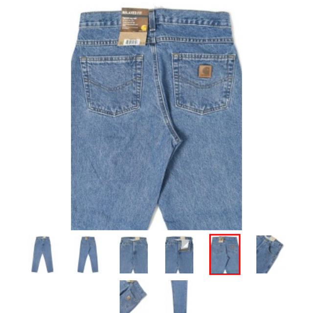 carhartt(カーハート)のCARHARTT RELAXED FIT TAPERED LEG JEANS メンズのパンツ(デニム/ジーンズ)の商品写真