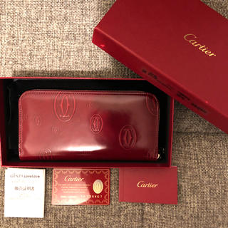 カルティエ(Cartier)のCartier【カルティエ】ハッピーバースデー ラウンドジップ長財布(財布)