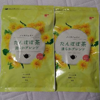 ティーライフ(Tea Life)のたんぽぽ茶　清らかブレンド　ポット用　2袋(健康茶)