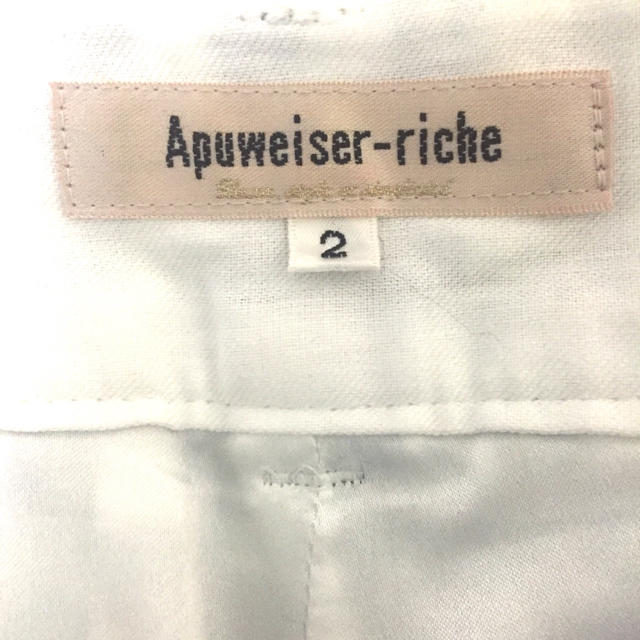 Apuweiser-riche(アプワイザーリッシェ)のAneCan掲載♡ギンガムチェックパンツ レディースのパンツ(クロップドパンツ)の商品写真