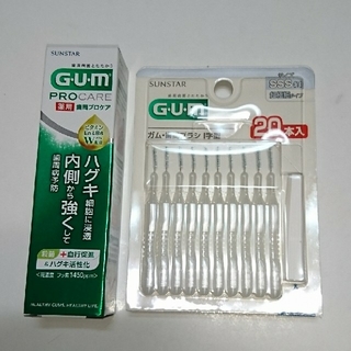 サンスター(SUNSTAR)のGUM歯間ﾌﾞﾗｼ(10本)&薬用ﾊﾐｶﾞｷ(試供品)(歯ブラシ/デンタルフロス)