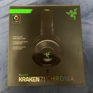 レイザー(LAZER)のレイザー　ゲーミングヘッドセット　RAZER Kraken 7.1 chroma(ヘッドフォン/イヤフォン)