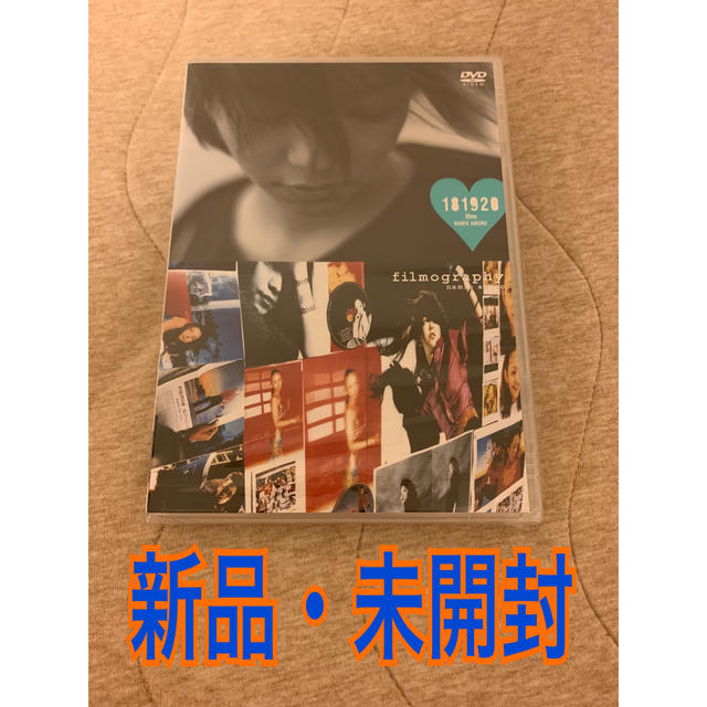 安室奈美恵 181920　films　＆　filmography DVD