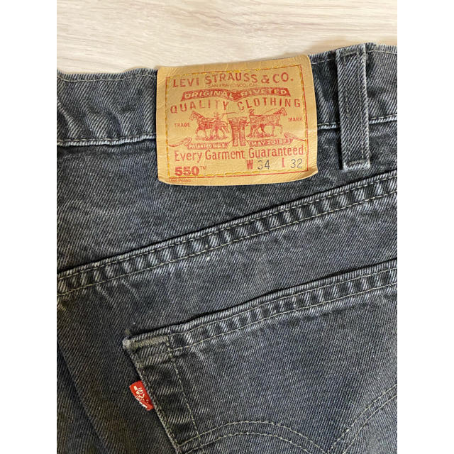Levis 505 straight jeans