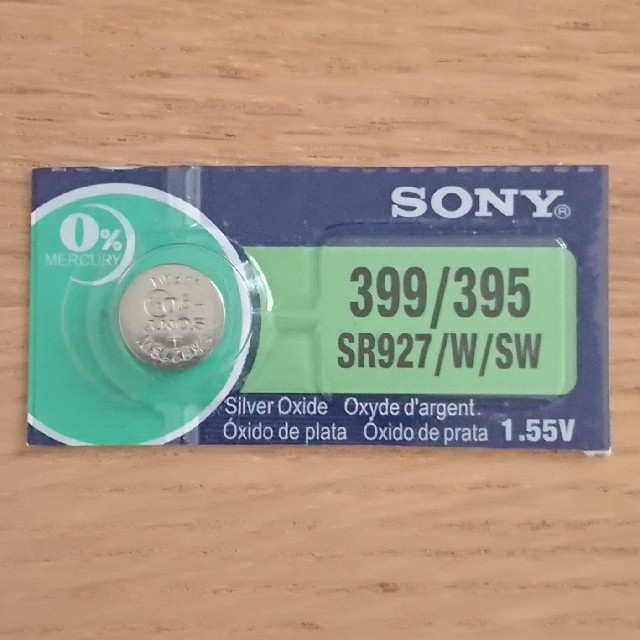 SONY(ソニー)のSONY SR927W SR927SW ボタン電池 水銀ゼロ 使用期限2028年 メンズの時計(その他)の商品写真