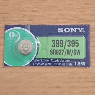 ソニー(SONY)のSONY SR927W SR927SW ボタン電池 水銀ゼロ 使用期限2028年(その他)