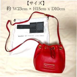 マークバイマークジェイコブス(MARC BY MARC JACOBS)の[さらにお安く！]　MARC By MARC JACOBS(ショルダーバッグ)