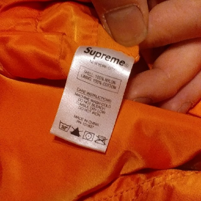 キムタク着 Supreme MA-1 リバーシブル-eastgate.mk