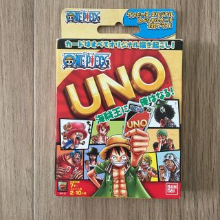 ワンピースUNO ウノコラボ！(トランプ/UNO)