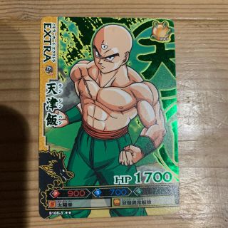 ドラゴンボールキラカード(その他)