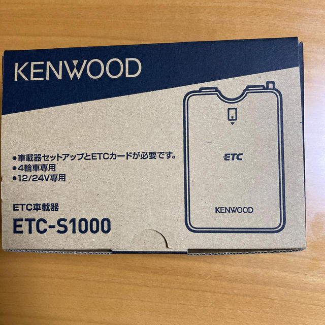 定番の中古商品 KENWOOD ETC-S1000 ETC車載器 - ETC - www.skischoolspindleruvmlyn.com