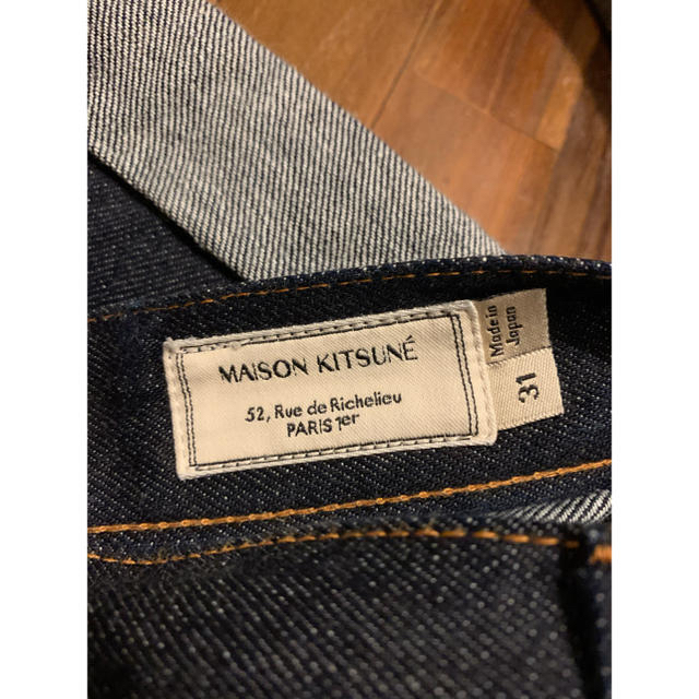 MAISON KITSUNE'(メゾンキツネ)のメゾンキツネ デニムパンツ メンズのパンツ(デニム/ジーンズ)の商品写真