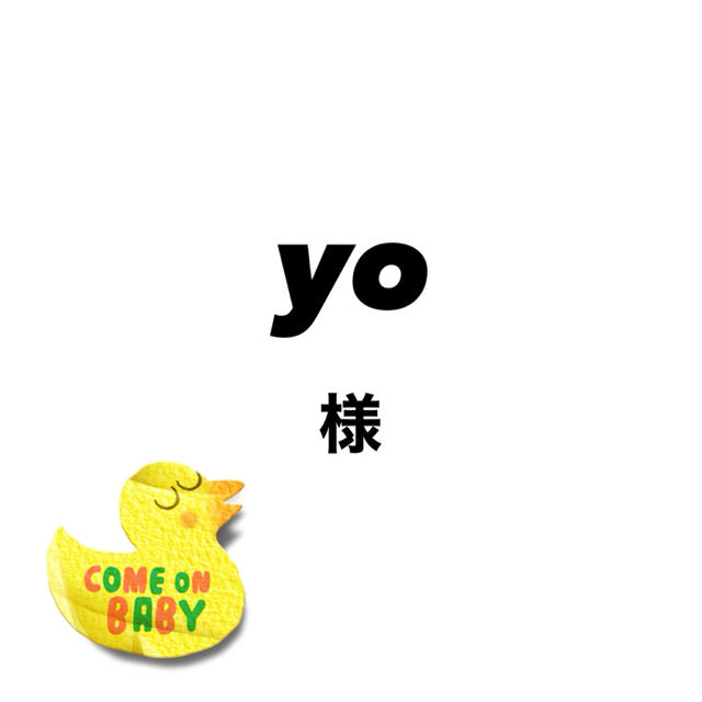 yoちゃん