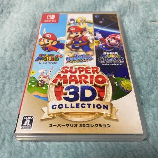 ニンテンドースイッチ(Nintendo Switch)の専用になります(*'ω'*)(家庭用ゲームソフト)