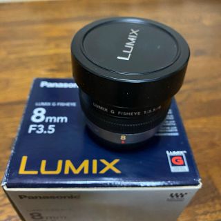 パナソニック(Panasonic)のLUMIX G FISHEYE8mm F3.5(レンズ(単焦点))